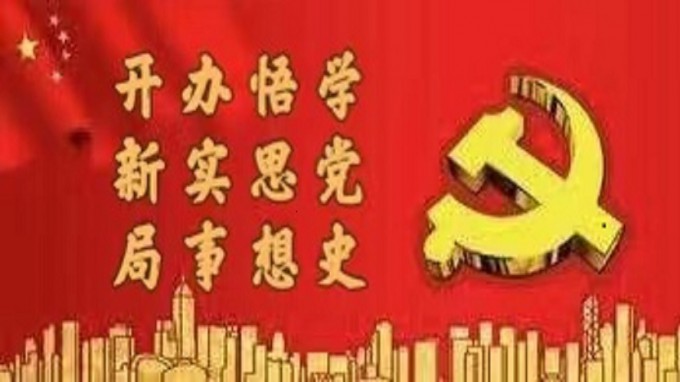 甘肅工程咨詢(xún)集團(tuán)紀(jì)委推動(dòng)解決職工操心揪心煩心事