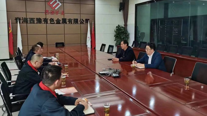 甘肅省建設監(jiān)理有限責任公司黨委書記、董事長魏和中一行赴西部礦業(yè)青海西豫有色金屬有限公司進行合作洽談