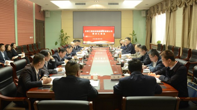 馬明、張佩峰調研土木工程院