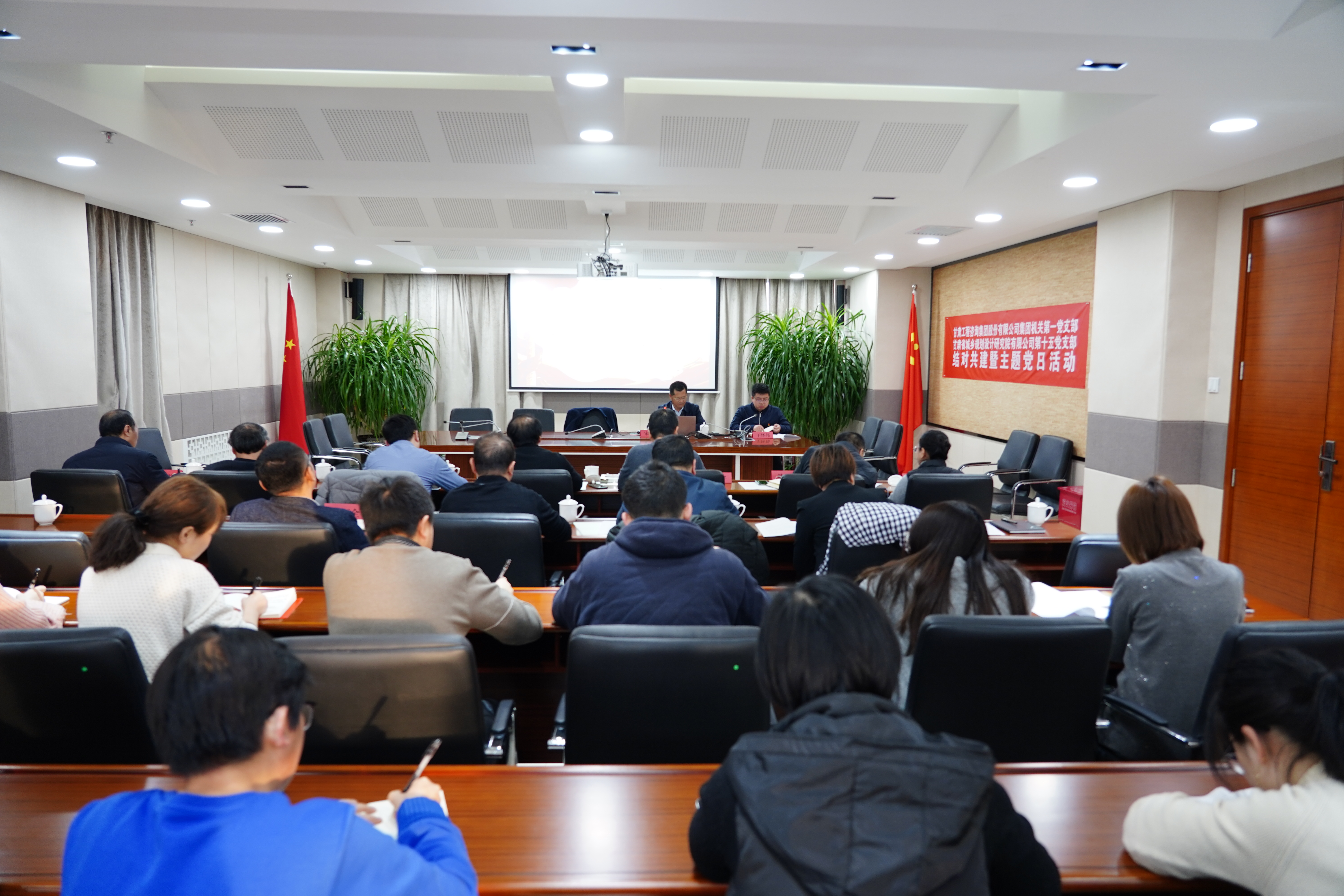 基層支部開展結對共建暨主題黨日活動  宋忠慶專題宣講黨的十九屆五中全會精神