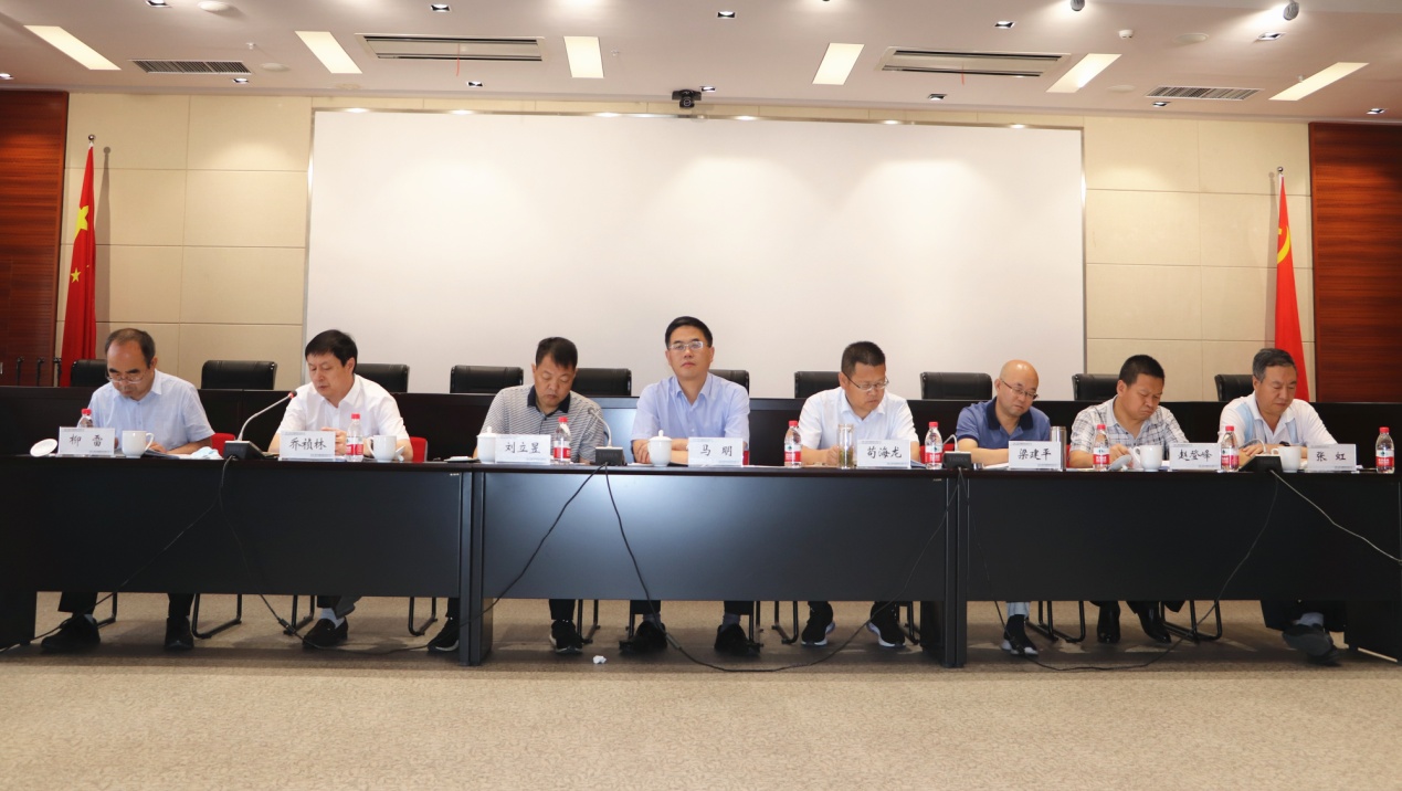 甘肅工程咨詢集團(tuán)召開2020年上半年生產(chǎn)經(jīng)營工作會(huì)