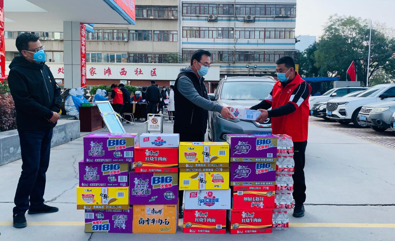 1635209466961016279.png 土木工程院志愿者3.png